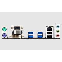 Gigabyte B150M-D2V DDR4 S+V+GL 1151p DDR4 2133MHz mATX Anakart