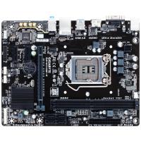 Gigabyte GA-H110M-H Intel® LGA 1151 DDR4 2133 MHz mATX Anakart