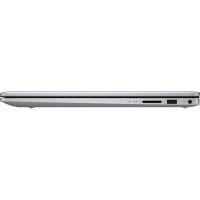 HP 17.3" 470 G9 6S6Y6EA CORE i7 1255U-16GB RAM-1TB SSD-2GB MX550-FDOS GÜMÜŞ