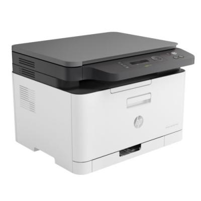 HP 178nw 4ZB96A A4 Renkli Laser Yazıcı USB 2.0,Ethernet,Kablosuz