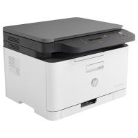 HP 178nw 4ZB96A A4 Renkli Çok Fonksiyonlu Laser Yazıcı USB 2.0,Ethernet,Kablosuz
