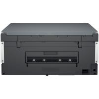 HP Smart Tank 720 Çok Fonksiyonlu (6UU46A)