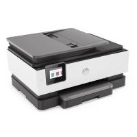 HP A4 OFFICEJET PRO 8023 1KR64B RENKLİ ÇOK FONKSİYONLU FAXLI YAZICI USB-ETHERNET-WIFI