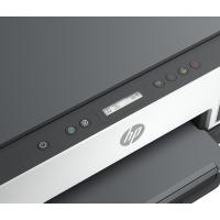 HP A4 Smart Tank 670 6UU48A ÇOK FONKSİYONLU RENKLİ KABLOSUZ TANKLI YAZICI USB