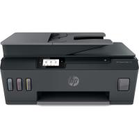 HP A4 SMART TANK 530 4SB24A RENKLİ ÇOK FONKSİYONLU TANKLI KABLOSUZ YAZICI