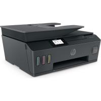 HP A4 SMART TANK 530 4SB24A RENKLİ ÇOK FONKSİYONLU TANKLI KABLOSUZ YAZICI