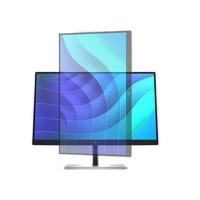 HP E22 G5 21.5" 5ms Pivot Hdmi IPS (6N4E8AA)