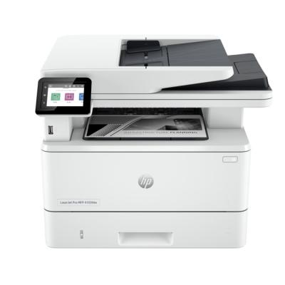 HP LaserJet Pro 4103fdw Çok Fonksiyonlu (2Z629A)