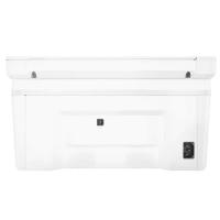 HP LaserJet M141a Çok Fonksiyonlu (7MD73A)