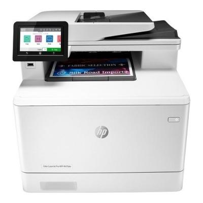 HP M479DW W1A77A A4 Renkli Çok Fonksiyonlu Faxlı Laser Yazıcı USB 2.0,Ethernet,Kablosuz