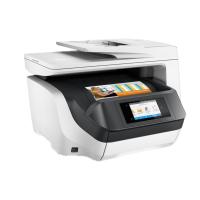 HP OfficeJet Pro 8730 Çok işlevli (D9L20A)