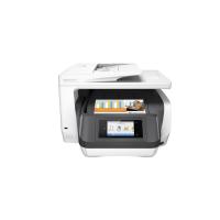 HP OfficeJet Pro 8730 Çok işlevli (D9L20A)