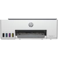 HP Smart 520 Çok işlevli Renkli Tanklı (1F3W2A)
