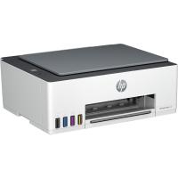 HP Smart 520 Çok işlevli Renkli Tanklı (1F3W2A)