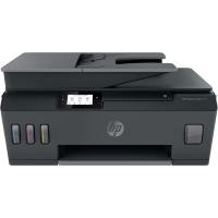 HP Smart 615 Çok işlevli Renkli Tanklı (Y0F71A)