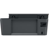 HP Smart 615 Çok işlevli Renkli Tanklı (Y0F71A)