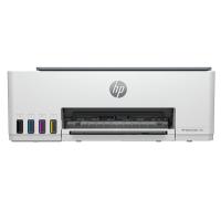 HP Smart Tank 580 Çok işlevli Renkli (1F3Y2A)
