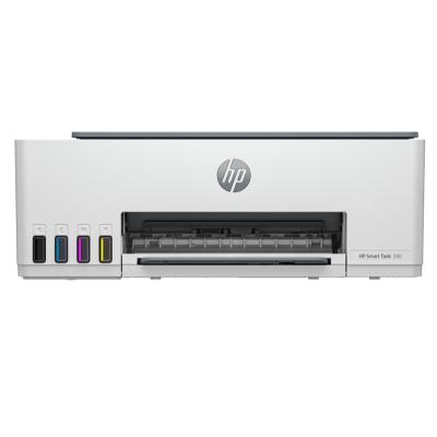 HP Smart 580 Çok işlevli Renkli Tanklı (1F3Y2A)