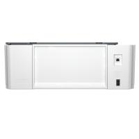 HP Smart Tank 580 Çok işlevli Renkli (1F3Y2A)