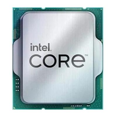 Intel Alder Lake i7 12700KF 1700Pin Fansız TRAY