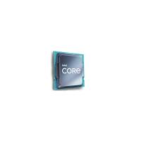 Intel i5-13400F 2.5 GHz 4.6 GHz 20MB LGA1700P Tray