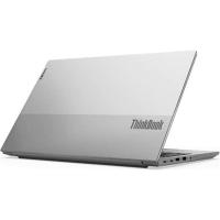 LENOVO 15 G3 THINKBOOK 21A40038TX RYZEN 5-5500U 8GB 512SSD O/B 15 DOS