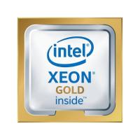 LENOVO 4XG7A63272 INTEL XEON GOLD 5218R 2.10ghz 27.5MB 20çekirdekli 3647p Sunucu İşlemcisi