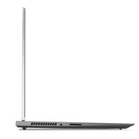 LENOVO THINKBOOK 16P 21EK0029TX R7-6800H 16GB 512GB SSD 6GB RTX3060 16" FDOS