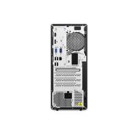 LENOVO V50T 11QE003DTX I5-10400 8GB 256SSD 4GB RX-550X DOS PC