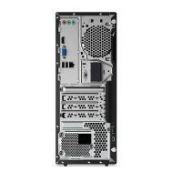 LENOVO V55T 11CC000FTX RYZEN 3 3200G 8GB- 1TB SATA+240GB SSD-O/B UHD FRD