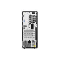LENOVO V55T 11RR0012TX R7-5700G 16GB 512GB SSD FDOS