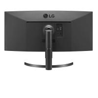 LG 34.5'' VA 35WN73A-B 5MS 100HZ HDMI-DP KAVISLI MONİTÖR 3440X1440