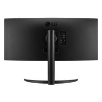 LG Ultrawide 34" QHD 160Hz MM Curved