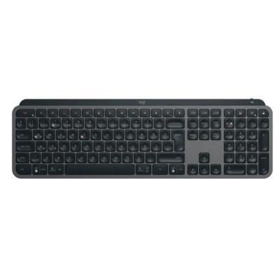 Logitech MX Keys S Klavye Siyah Türkçe 920-011594