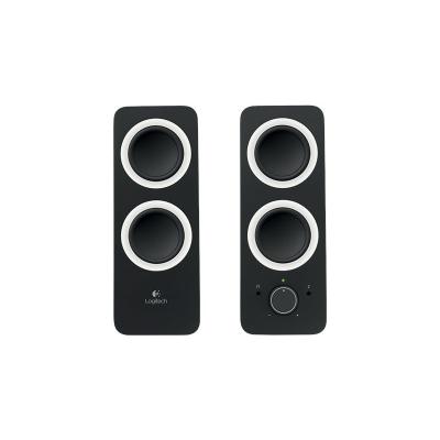 Logitech Z200 1*1 Hoparlör Siyah 980-000810