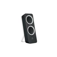 Logitech Z200 1*1 Hoparlör Siyah 980-000810