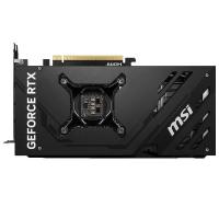 MSI 12GB RTX4070 VENTUS 2X E1 12G OC GDDR6X 128Bit Ekran Kartı