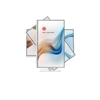 MSI 23.8" IPS  MODERN MD241PW 75HZ HDMI PIVOT BEYAZ MONITOR  (1920X1080)