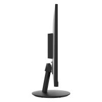 MSI 27" IPS PRO MP271 75HZ HDMI Ev Ofis Monitörü 1920x1080
