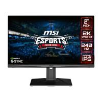 MSI 27" IPS OPTIX MAG274QRX 1MS 240HZ HDMI-DP PIVOT GAMING MONİTÖR 2560X1440