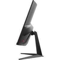 MSI 31.5" VA G321CU 1MS 144HZ KAVISLI GAMING MONİTÖR 3840X2160