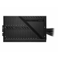 MSI 600W 80+ MAG A600DN 12CM FANLI POWER SUPPLY
