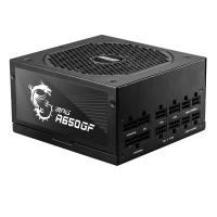 MSI 650W 80+ GOLD MPG A650GF 14cm Fanlı Tam Modüler Power Supply