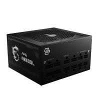 MSI 650W 80+ Gold (MAG A650GL)