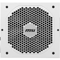 MSI 750W 80+ GOLD MPG A750GF WHITE TAM MODÜLER POWER SUPPLY-BEYAZ