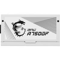 MSI 750W 80+ GOLD MPG A750GF WHITE TAM MODÜLER POWER SUPPLY-BEYAZ