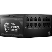 MSI 750W 80+ GOLD A750GL 12cm Fanlı PCIe5.0 Tam Modüler Power Supply