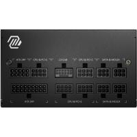 MSI 750W 80+ GOLD A750GL 12cm Fanlı PCIe5.0 Tam Modüler Power Supply