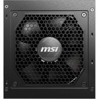 MSI 750W 80+ GOLD A750GL 12cm Fanlı PCIe5.0 Tam Modüler Power Supply