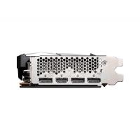 MSI AMD Radeon RX 6600 Mech 2X 8 GB GDDR6 128 Bit (912-V502-035) Ekran Kartı